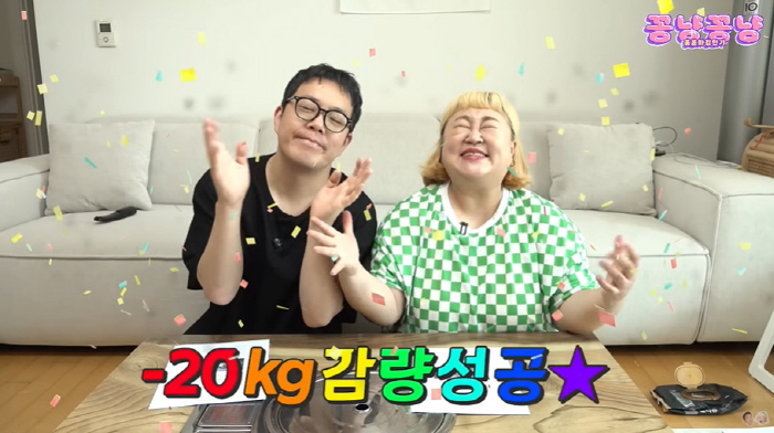 Hong Yoon-hwa's face is shocked after losing 20kg in 2 months (cute)