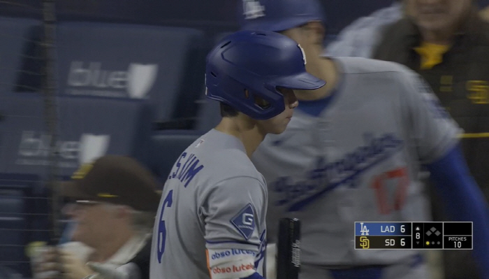  A fast ball? It was just one. Roberts' reason for Kim Hye-sung's replacement, Morehorn threw more breaking balls