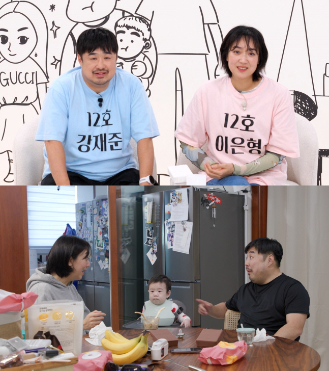 It was hard because there was no third child, Paeng Hyun-sook. ♥ Choi Yang-rak secretly had vasectomy