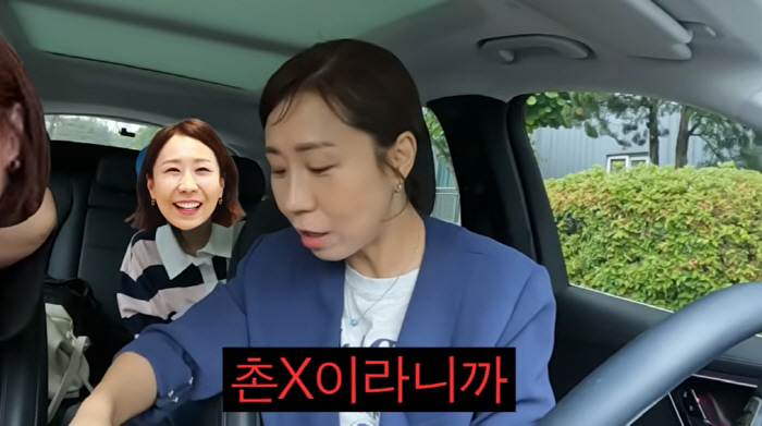 Jeong Seon-hee, husband's bereavement, the reason why she expressed her prayer? a pitiful thing...a bittersweet confession