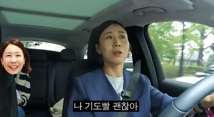 Jeong Seon-hee, husband's bereavement, the reason why she expressed her prayer? a pitiful thing...a bittersweet confession