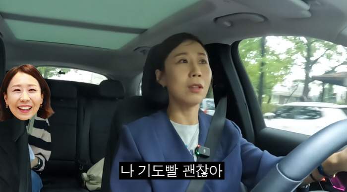 Jeong Seon-hee's bereavement gets a lot of poor things, so others spend all the money I earn