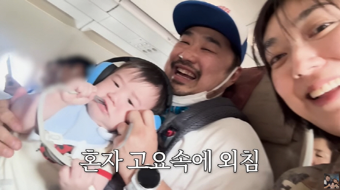 Kang Jae-jun ♥ Lee Eun-hyung, how did you prepare for the second one? It's your first overseas trip in 9 months!!