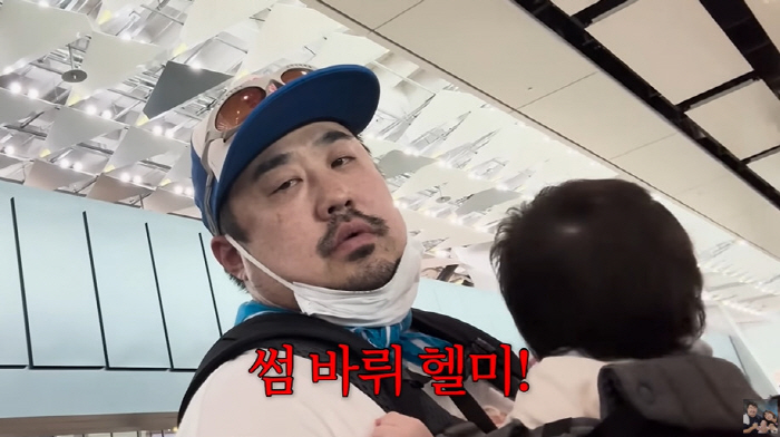 Kang Jae-jun ♥ Lee Eun-hyung, how did you prepare for the second one? It's your first overseas trip in 9 months!!