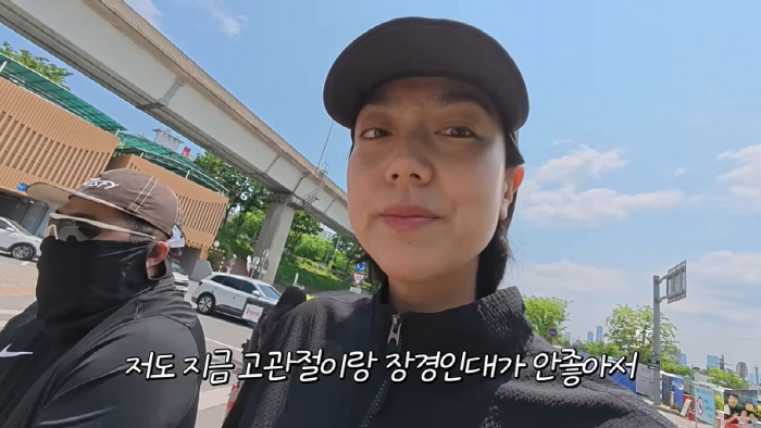 Kang Jae-jun ♥ Lee Eun-hyung, unfortunate news for the general ward, cartilage rupture in the meniscus (GiUTV) 