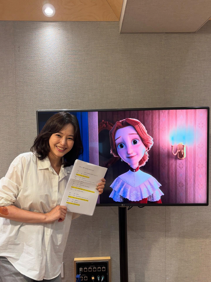 Lee Ha-nee is working hard on the D-line...K-Annie King of Kings dubbing site revealed