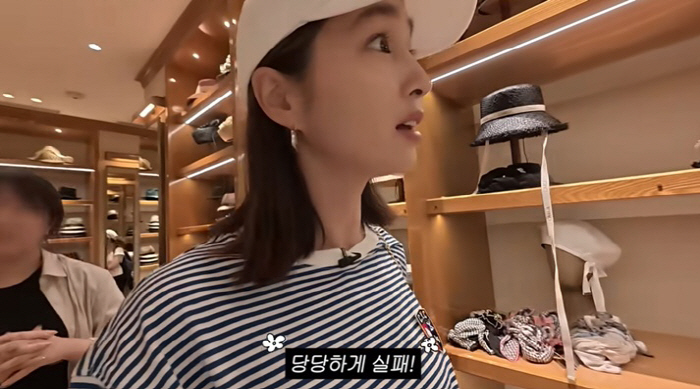 Lee Min-jung was denied cooperation for filming in Tokyo.. Are you learning how to work? Question