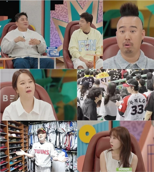 'Legendary No. 4 hitter' Kim Tae-kyun 'Incentive to sell uniforms, the price of the best sedan' honest confession ('Wow, real')
