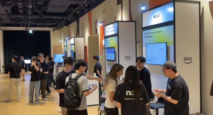 NC AI, Korea's leading artificial intelligence company, reveals the latest AI technology and application cases to lead the game industry at AWS event