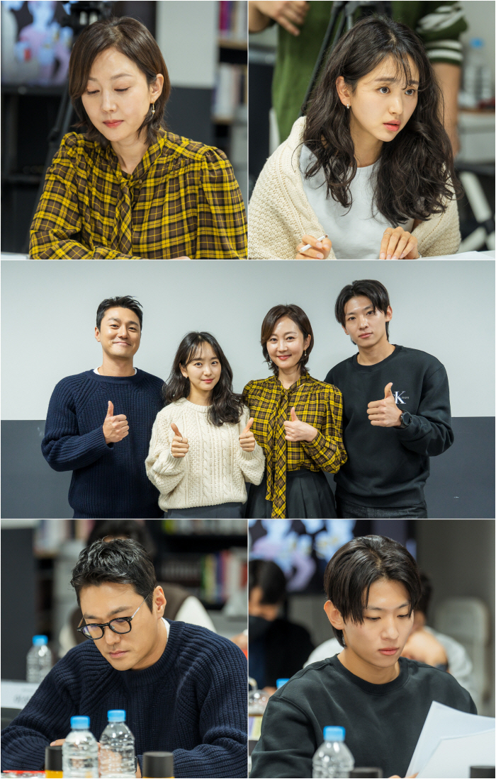  Yum Jung-ah, Dex, met on a drama, not a variety show...ENA Eye Shopping July Organization