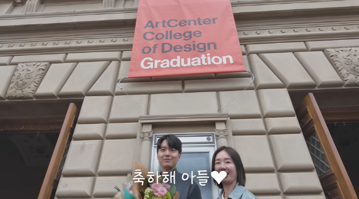 Oh Yeon-soo ♥ Son Ji-chang, the 26-year-old eldest son who went to study abroad, graduated from art college for the first time, making me emotional