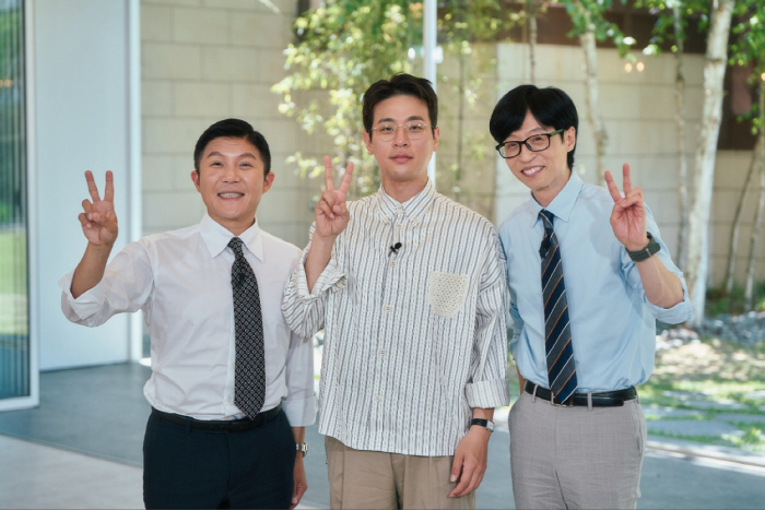 Park Jung-min's Story of Being a CEO of a publishing company. I don't want to see myself losing my eyesight and sympathizing with you (Yuquiz)
