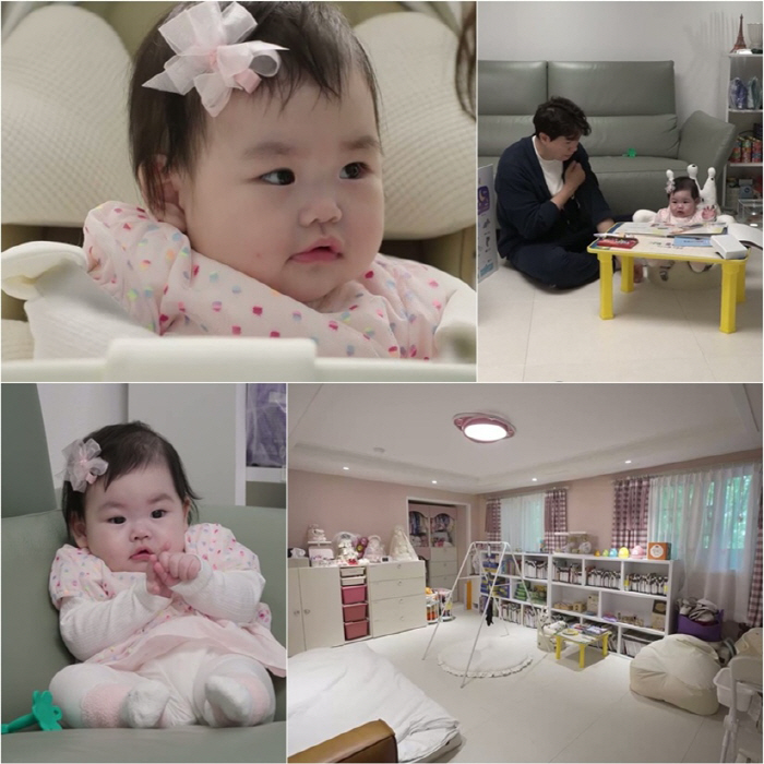 Park Soo-hong reveals 7 billion Apgujeong for his 202nd-year-old daughter..master bedroom  exclusive bathroom gift