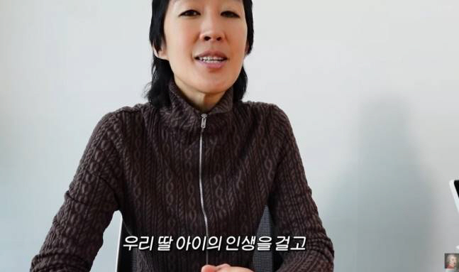  I swear on my precious daughter...Hong Jin-kyung in Red Clothes Explains Political Color Controversy Again