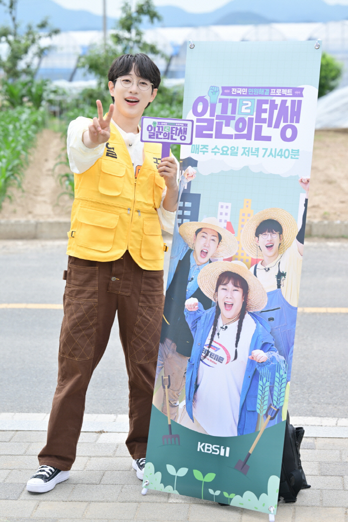  Kook University Kim Min-kyung cried, too! The Birth of a Reorganized Worker 2…Everything has changed except for Son Heon-soo. (Roundup)