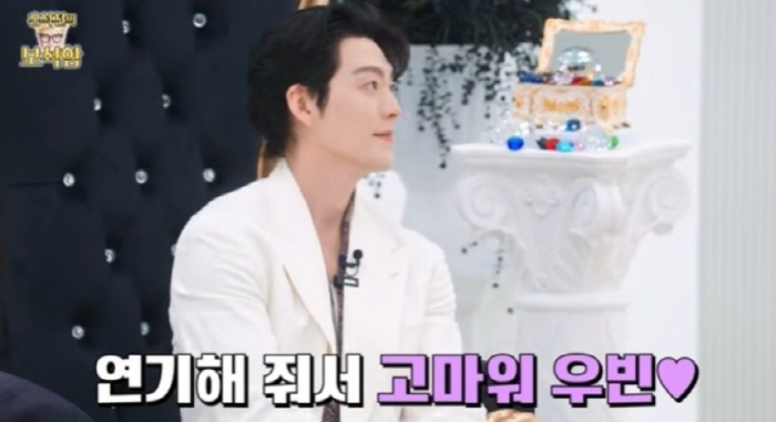 'Seokcheon recommended acting when you were 20'…The behind-the-scenes story of our debut ('TREASURE BOX') was revealed