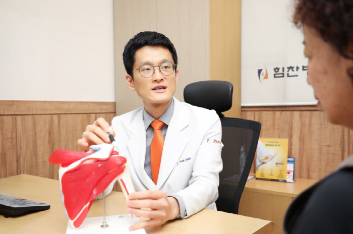 Shoulder Collagen Injection Continues Effect 10 Months After Treatment...Confirmation of pain and function improvement at Bupyeong Himchan Hospital