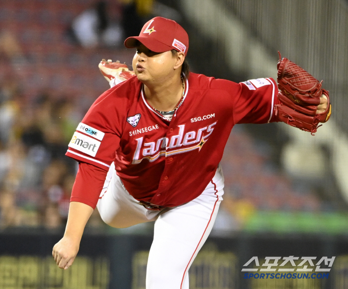 SSG, not Hanwha, is No. 1 since May? The Wailing Wall Four led a major twist