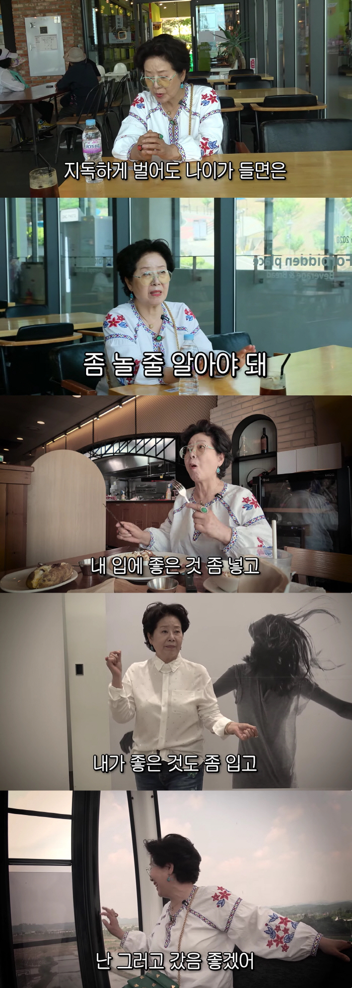 Sunwoo Yong-yeo, it's a waste to drive a Mercedes-Benz and turn 80 for outlet flex, there are so many good things in the world 