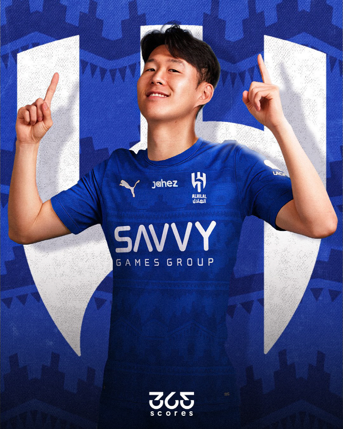 Tottenham blinded by Saudi money! Son Heung-min will be sent to the summer transfer market...Even if the next coach wants to stay, it's enforced
