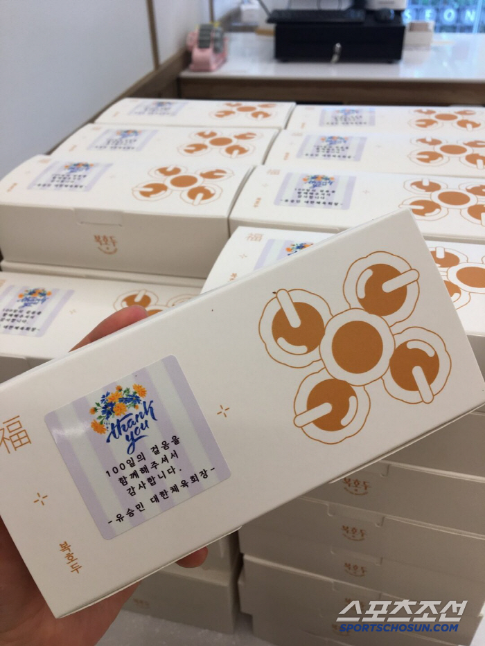 100 days of steps, thank you for being with us. Chairman Yoo Seung-min, the leader of communication, bought a coffee truck on the 100th day of his inauguration (On-Site Report)
