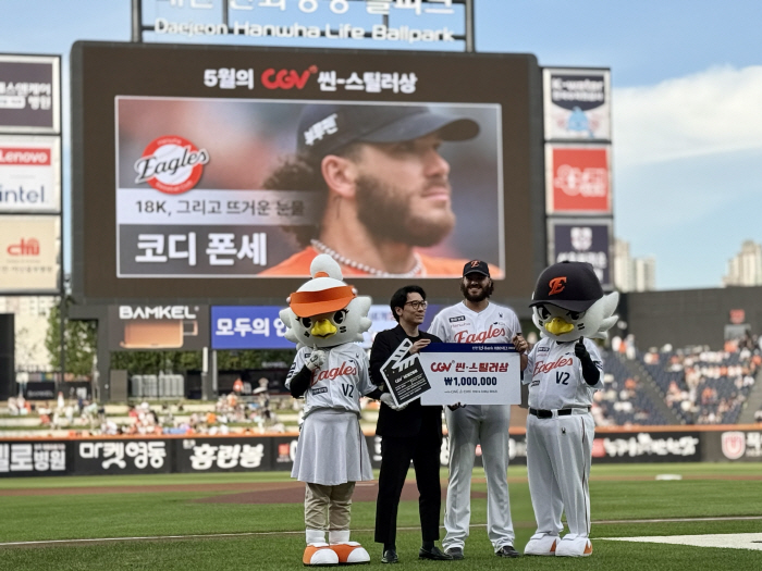 18K Ponce beats 500 home runs Choi JeongAll-Star fan vote KIA overwhelmed Hanwha fans' hot fire