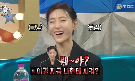 60-year-old Do Ji-won brags about her hair...There's a lot to catch in the hair fight with Kim Jung-nan (Rath) 