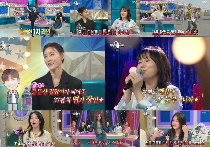 60-year-old Do Ji-won brags about her hair...There's a lot to catch in the hair fight with Kim Jung-nan (Rath) 