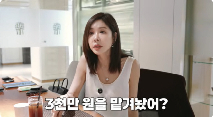 CEO Kim Jun-hee was threatened by borrowing 3,000,000 from a loan shark...pretending not to know
