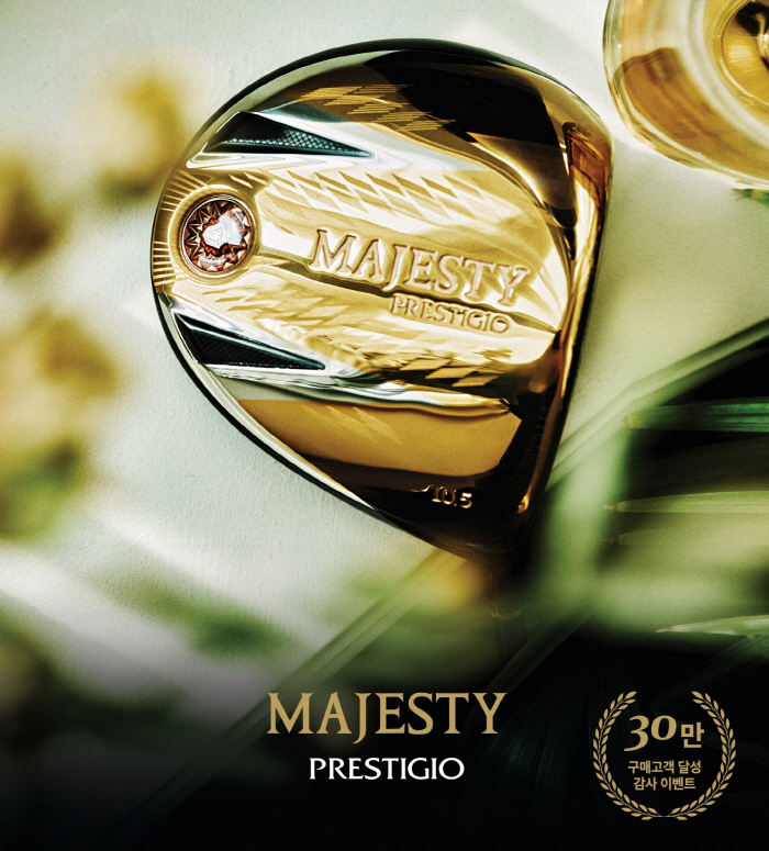 Driver  Hybrid, Iron Set  Wood Majestic Golf, Prestigeo 300,000 Accumulated Sales Celebration Event