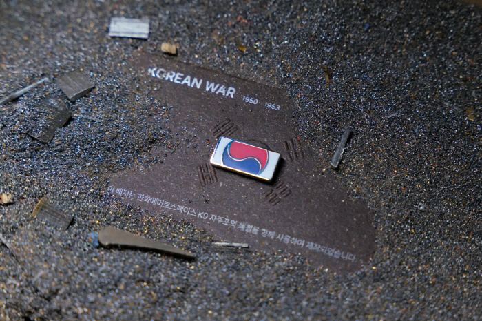 Hanwha, K9 Taegeukgi badge made from self-propelled shell → Spray it to all of the approximately 20,000 spectators! Let's honor the Korean national hero