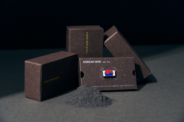 Hanwha, K9 Taegeukgi badge made from self-propelled shell → Spray it to all of the approximately 20,000 spectators! Let's honor the Korean national hero