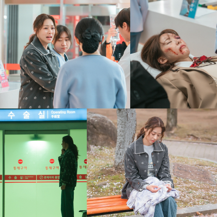 I lived a good life..Jang Shin-young, a child who was assaulted in retaliation → Emergency practice (a woman who swallowed the sun)