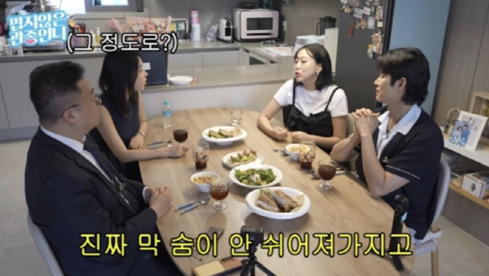 Im Ra-ra '♥ Son Min-soo didn't mention the baby, so he even thought about breaking up...'Twins are pregnant thanks to Lee Ji-hye's advice'