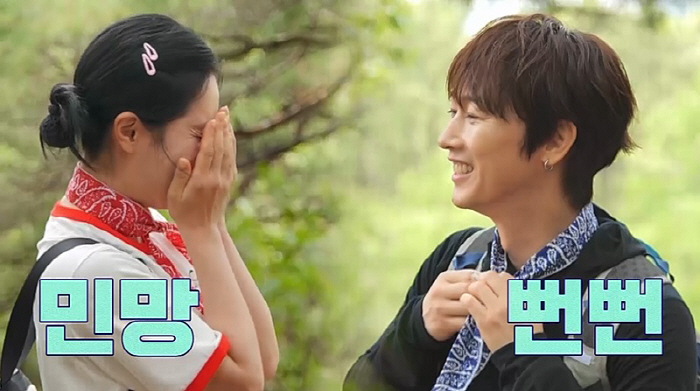 Jang Woo-hyuk and Son Sung-yoon have started hiking, and are in trouble (groom class) on the crowded stairway