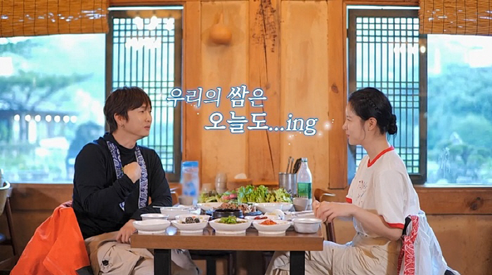 Jang Woo-hyuk and Son Sung-yoon have started hiking, and are in trouble (groom class) on the crowded stairway