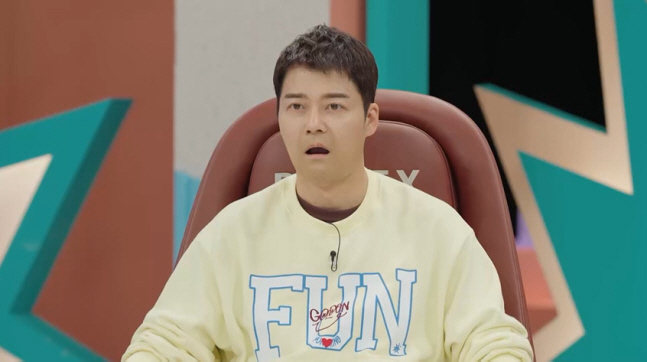 Jeon Hyunmoo also got emotional...'Wow! Really?' 'Please don't hate me.'