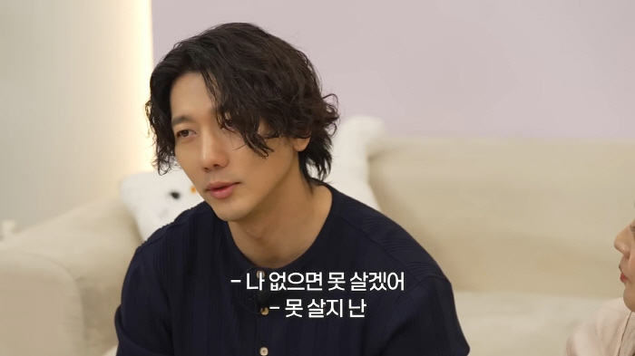 Ki Taeyoung, how can you eat alone...♥Yujin is less hungry, I can't live without you (Yujin VS Taeyoung)