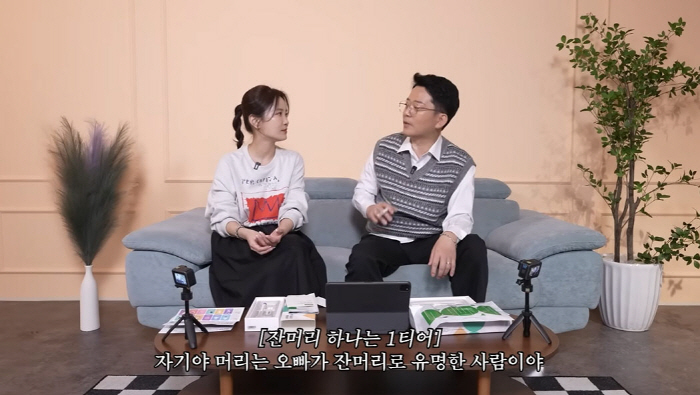 Kim Jun-ho, who is getting married in July, is already planning to be 2 years old...Head size ♥ I hope you look like Kim Jimin (Junho Jimin)