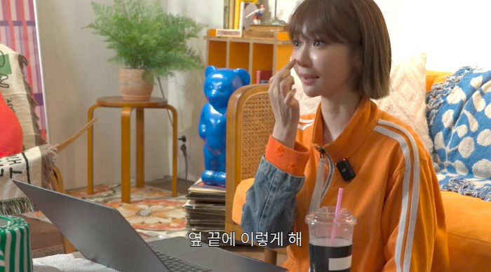 Ko Jun-hee, I only touched the nose, but I didn't remodel the atmosphere that changed