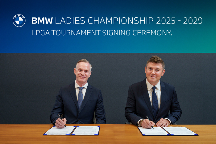 Korea's Only LPGA Tournament to Hold BMW Ladies Championship Extension to 2029