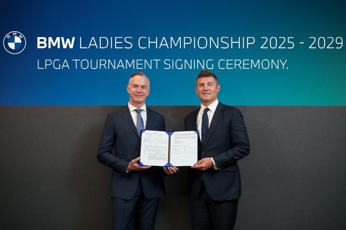 Korea's Only LPGA Tournament to Hold BMW Ladies Championship Extension to 2029