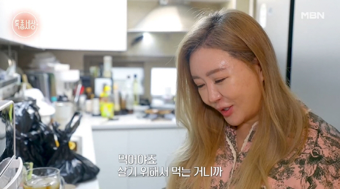 Lee Eui-jung takes medicine only to buy 18 pills to cure brain tumors (Special World)