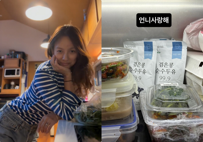 Lee Hyo-ri, even if you earn 4.2 billion won in 5 months..