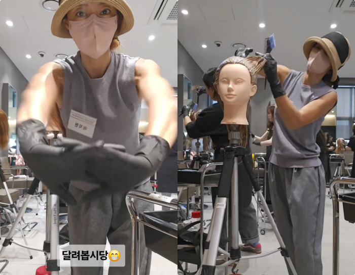 Lee Ji-hyun bleaches her hair until she tears off her single mom's gloves