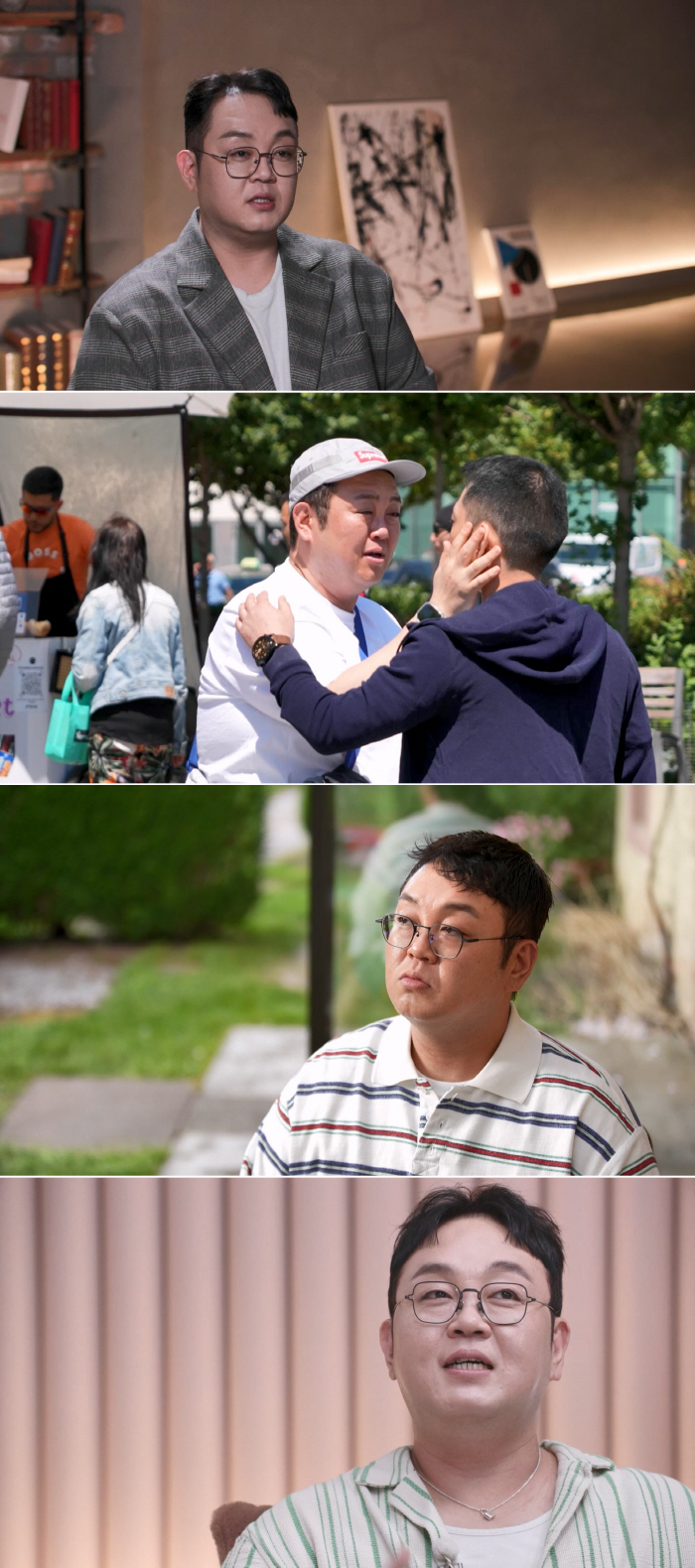 Lee Kun-joo, my real mother I met for the first time in 41 years → It's very hard since I found my adoptive brother..If I hadn't known