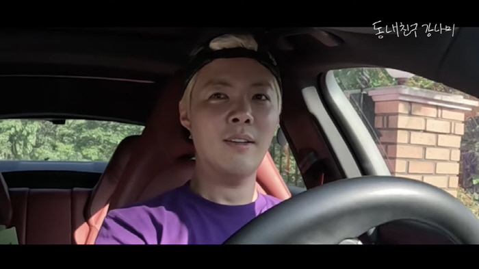Lee Sang-hwa ♥ Gangnam, on the verge of being kicked out after 3 years of naturalization, do you want me to die? (My neighborhood friend Kang Nami)