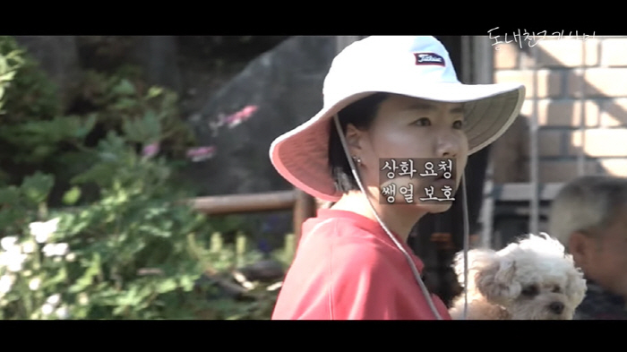 Lee Sang-hwa ♥ Gangnam, on the verge of being kicked out after 3 years of naturalization, do you want me to die? (My neighborhood friend Kang Nami)