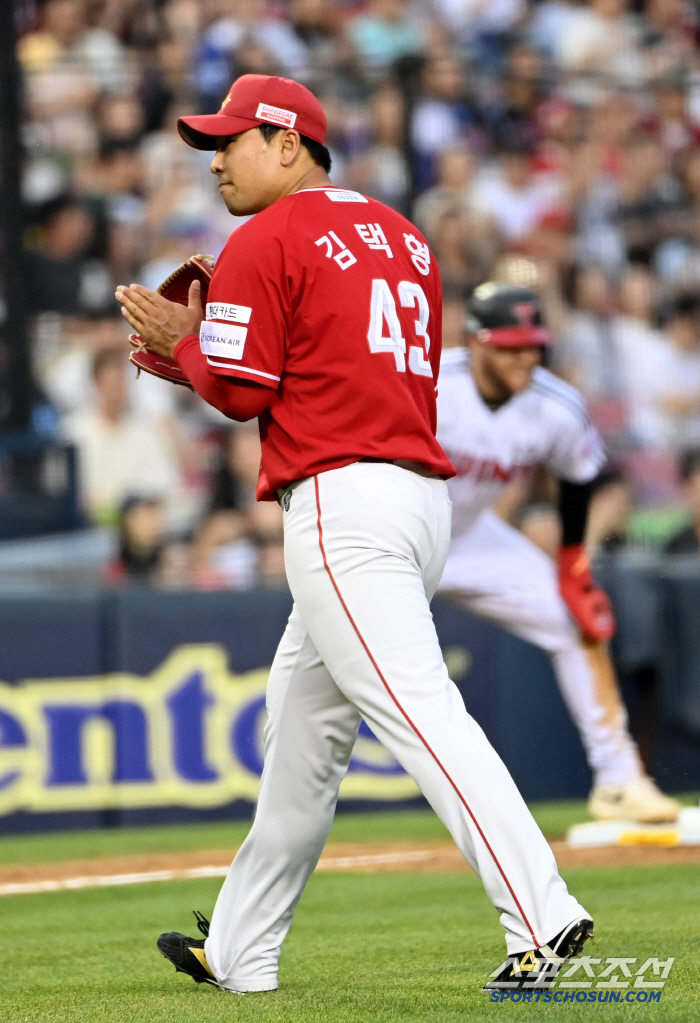 LG, which keeps its No. 1 ranking, will compete with Hanwha on the weekend for the lead in anti-game difference, after 6.5 billion top catcher's come-from-behind double to 40 wins.