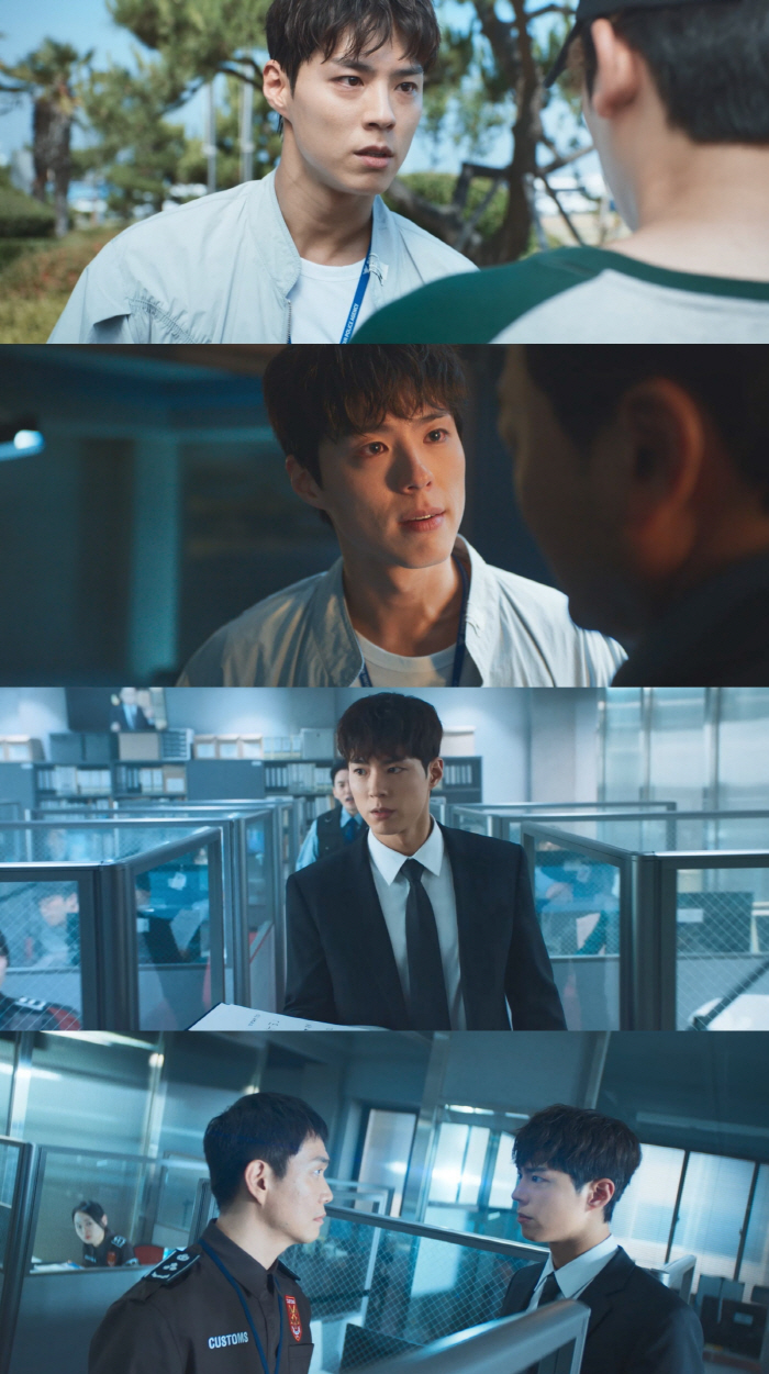  Breaking windows and running...'Good Boy' Park Bo-gum, a crazy ending that makes me shudder